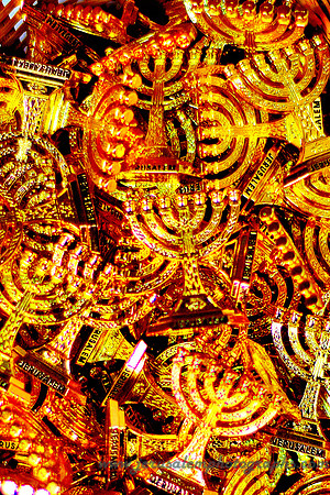 Jerusalem Menorah
